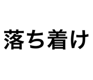 765625895