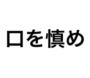 765625897