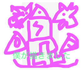 765627013