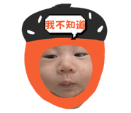 765627248