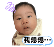 765627256