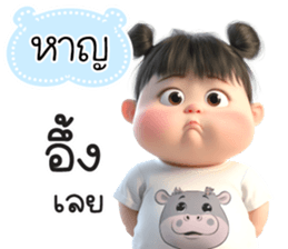 765631534