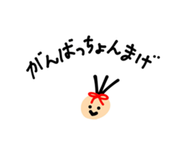 765632257