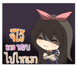 765638486