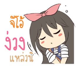 765638496