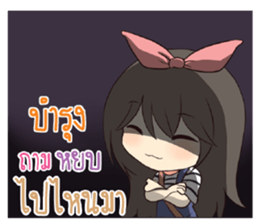 765639566