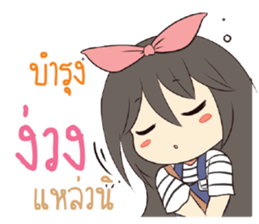 765639576