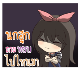 765641430