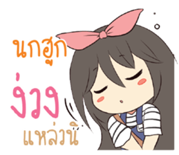 765641440