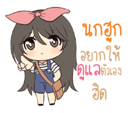 765641450