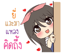 765641616
