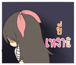 765641623