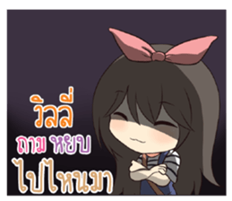765642950