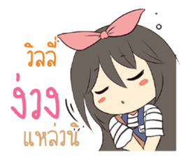765642960