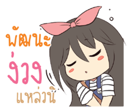 765646400