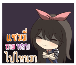 765648070