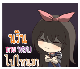 765649510
