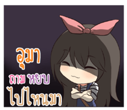 765650070
