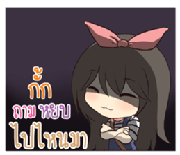 765652470