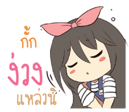 765652480