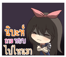 765654950