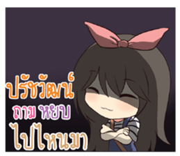 765657710