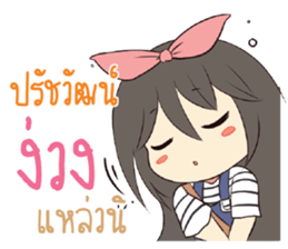 765657720