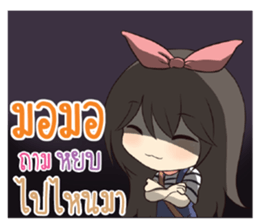 765660182