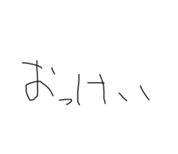 765661133