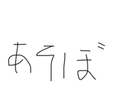 765661138
