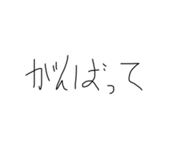 765661141