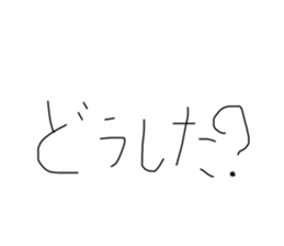 765661143