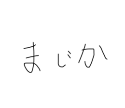 765661155