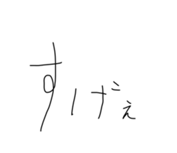 765661156