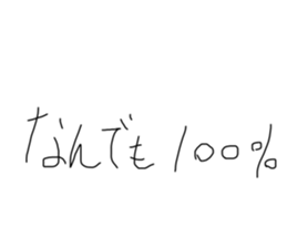 765661163