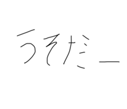 765661164