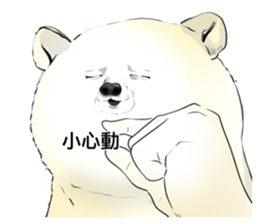 765662836