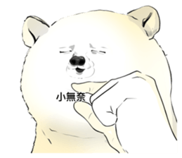 765662838