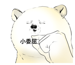 765662841