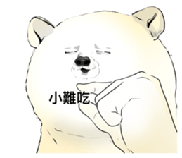 765662847