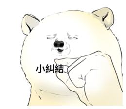 765662849