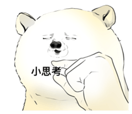 765662863