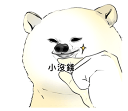 765662865
