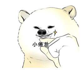 765662867