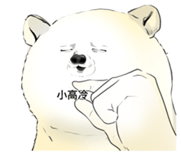 765662871