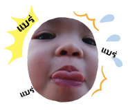 765662892