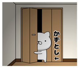 76566381