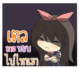 765665414