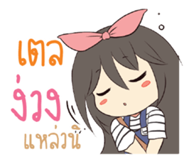 765665424