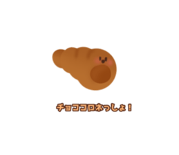 765666505
